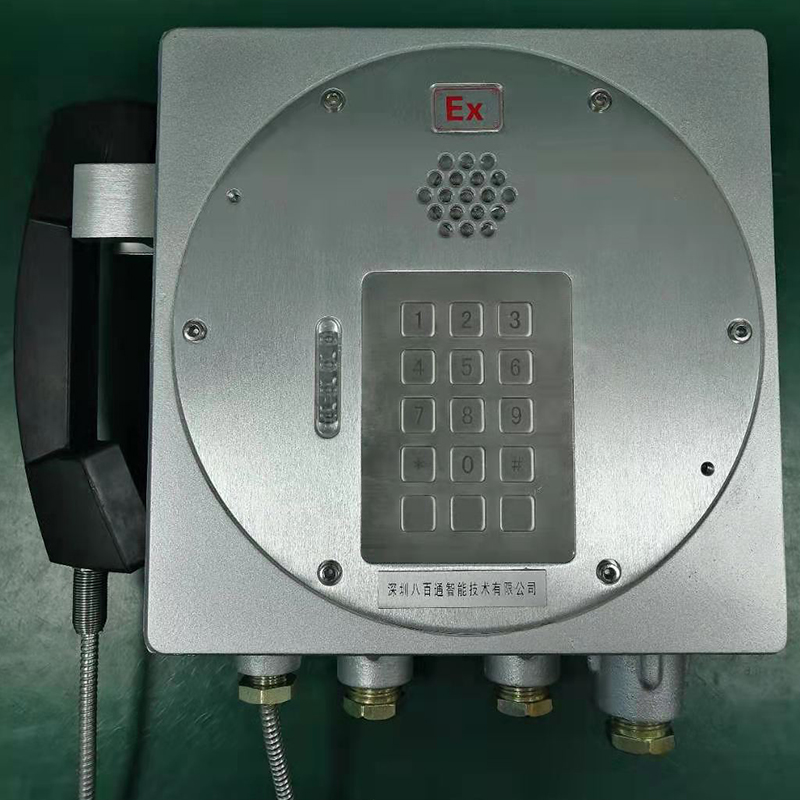 工業(yè)級(jí)防水電話機(jī)，PBT的IP65防水防塵電話機(jī)產(chǎn)品介紹