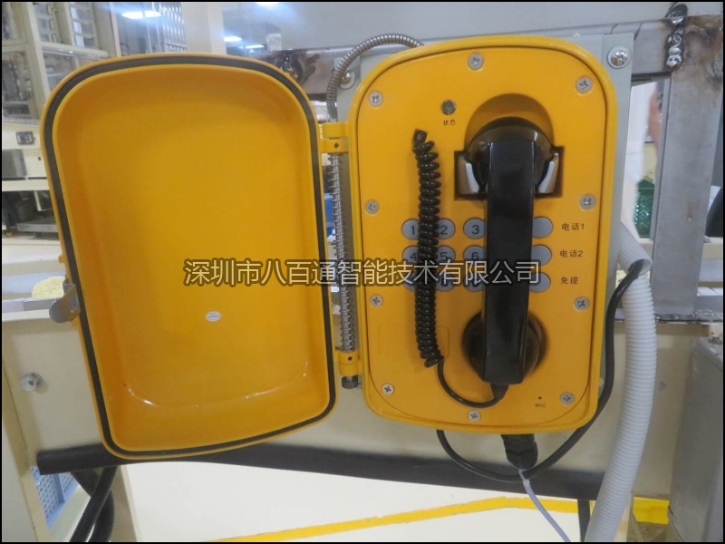 PBT告訴你工業(yè)IP電話(huà)機(jī)應(yīng)用到哪些領(lǐng)域