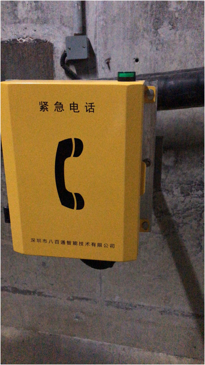 管廊IP電話機(jī)功能簡述_工業(yè)防水電話機(jī)操作使用_地下管廊工業(yè)防水電話機(jī)技術(shù)參數(shù)