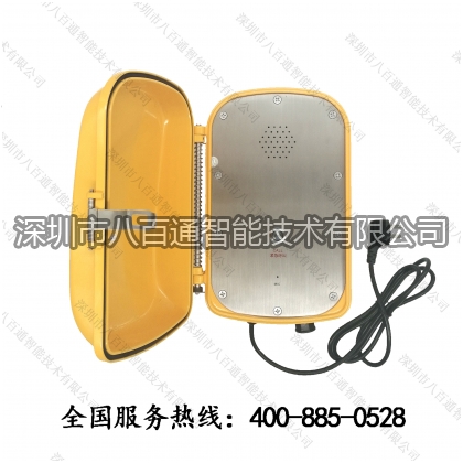緊急電話機(jī)系統(tǒng)的投資分析_我國(guó)自行開發(fā)