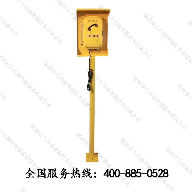 管廊光纖消防電話機(jī)功能簡述，光纖緊急電話操作使用，隧道有線電話機(jī)技術(shù)參數(shù)