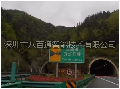 如今通訊技術(shù)如此發(fā)達(dá)！地下綜合管廊為什么還要安裝光纖電話機(jī)？