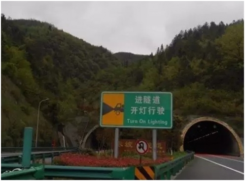 如今通訊技術(shù)如此發(fā)達！地下綜合管廊為什么還要安裝光纖電話機？